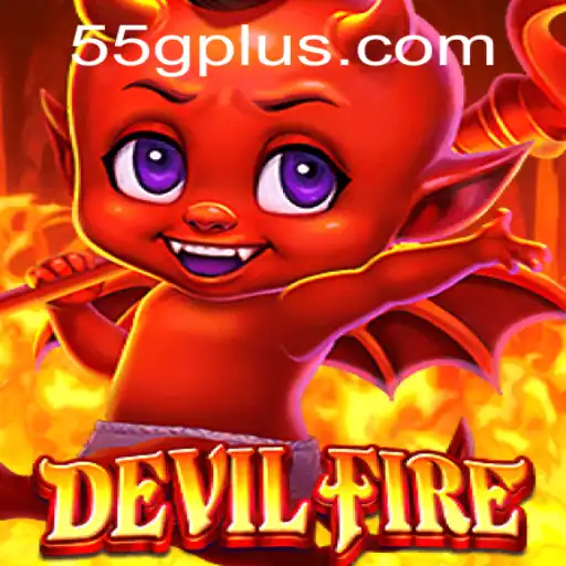 The Thrilling World of DevilFire: A Closer Look at the Game and Its Dynamic Rules