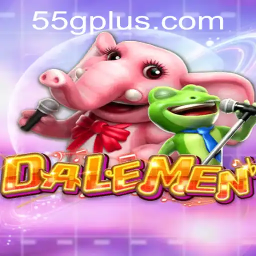 Exploring the Intricacies of DALEMEN: The Fascinating World of 55G