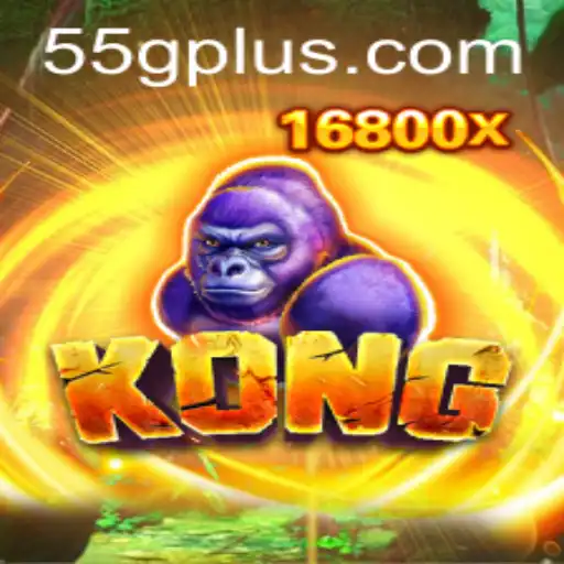 Kong: A New Era of Gaming Unveiled with 55G Technology